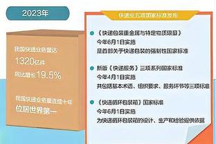 塔图姆：约基奇非常强大 他对比赛有着敏锐的感觉